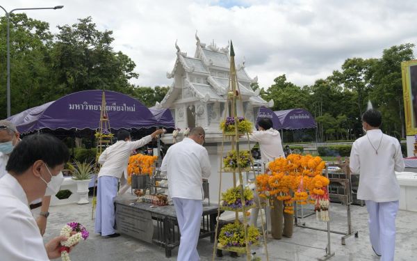05.06.65 พิธีบวงสรวงศาลพระภูมิ มหาวิทยาลัยเชียงใหม่