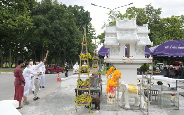 05.06.65 พิธีบวงสรวงศาลพระภูมิ มหาวิทยาลัยเชียงใหม่
