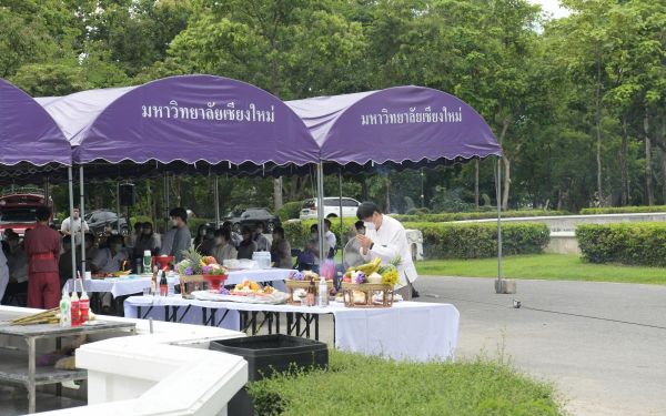 05.06.65 พิธีบวงสรวงศาลพระภูมิ มหาวิทยาลัยเชียงใหม่