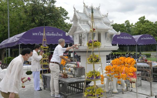 05.06.65 พิธีบวงสรวงศาลพระภูมิ มหาวิทยาลัยเชียงใหม่