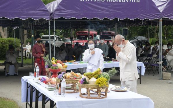 05.06.65 พิธีบวงสรวงศาลพระภูมิ มหาวิทยาลัยเชียงใหม่