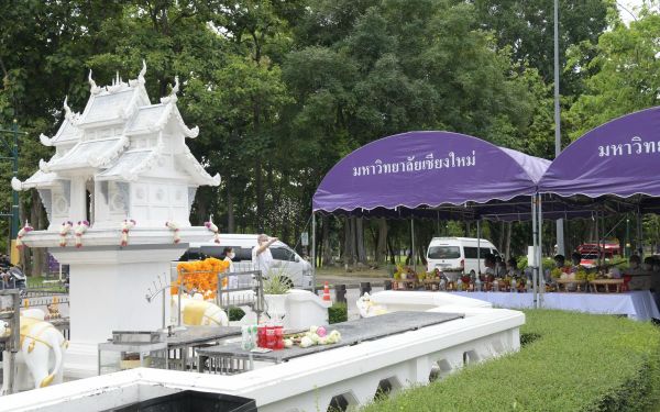 05.06.65 พิธีบวงสรวงศาลพระภูมิ มหาวิทยาลัยเชียงใหม่