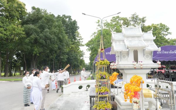 05.06.65 พิธีบวงสรวงศาลพระภูมิ มหาวิทยาลัยเชียงใหม่