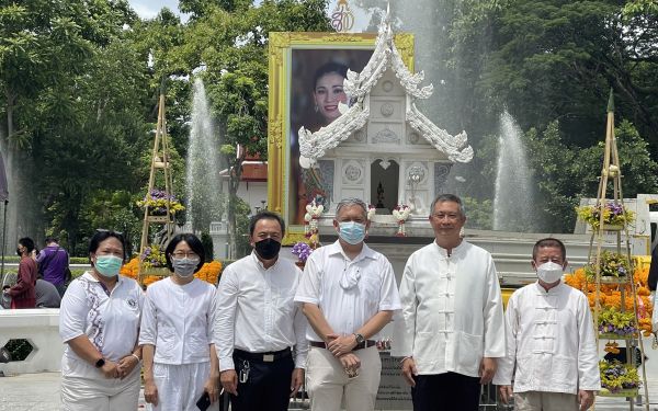 05.06.65 พิธีบวงสรวงศาลพระภูมิ มหาวิทยาลัยเชียงใหม่