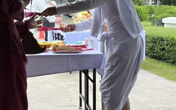 05.06.65 พิธีบวงสรวงศาลพระภูมิ มหาวิทยาลัยเชียงใหม่