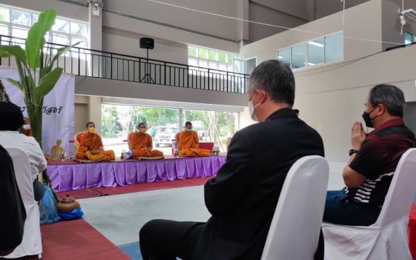 03.06.65 พิธีบวงสรวงองค์พระวิษณุกรรม