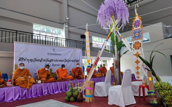 03.06.65 พิธีบวงสรวงองค์พระวิษณุกรรม
