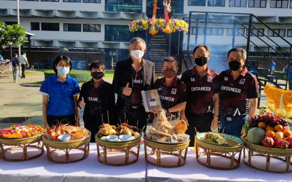 03.06.65 พิธีบวงสรวงองค์พระวิษณุกรรม