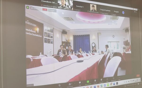 18.06.65 ภาพบรรยากาศกิจกรรม Entaneer Business Club No.97