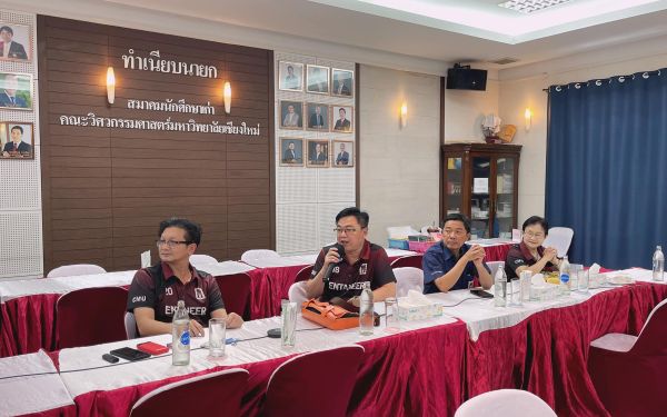 18.06.65 ภาพบรรยากาศกิจกรรม Entaneer Business Club No.97