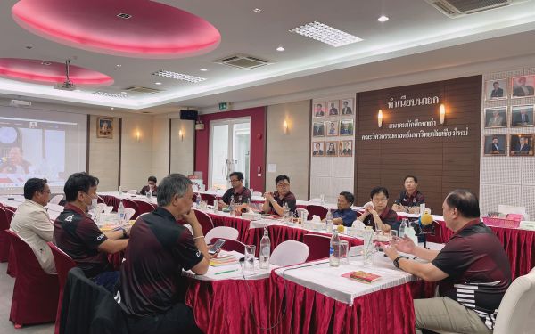 18.06.65 ภาพบรรยากาศกิจกรรม Entaneer Business Club No.97