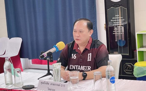 18.06.65 ภาพบรรยากาศกิจกรรม Entaneer Business Club No.97