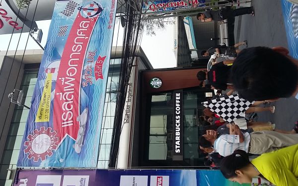 27 ม.ค. 61 การแข่งขันแรลลี่การกุศลวิศวฯ มช. ครั้งที่ 5 ปี 2560