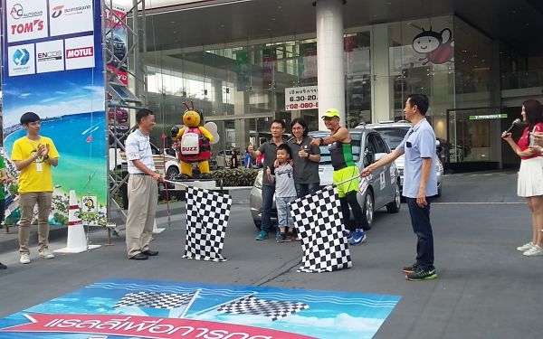 27 ม.ค. 61 การแข่งขันแรลลี่การกุศลวิศวฯ มช. ครั้งที่ 5 ปี 2560