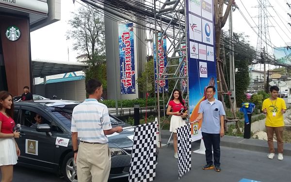 27 ม.ค. 61 การแข่งขันแรลลี่การกุศลวิศวฯ มช. ครั้งที่ 5 ปี 2560