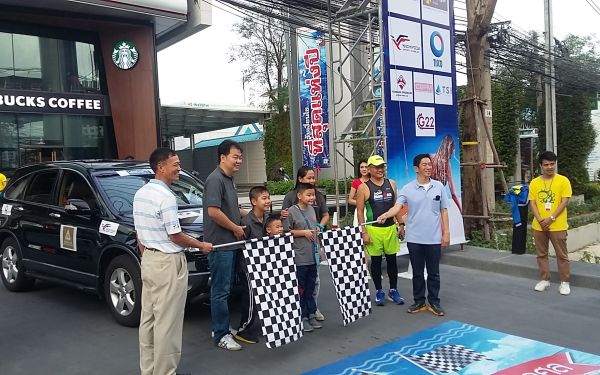 27 ม.ค. 61 การแข่งขันแรลลี่การกุศลวิศวฯ มช. ครั้งที่ 5 ปี 2560