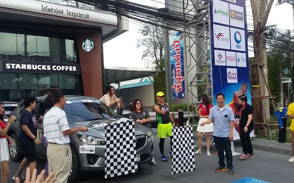 27 ม.ค. 61 การแข่งขันแรลลี่การกุศลวิศวฯ มช. ครั้งที่ 5 ปี 2560