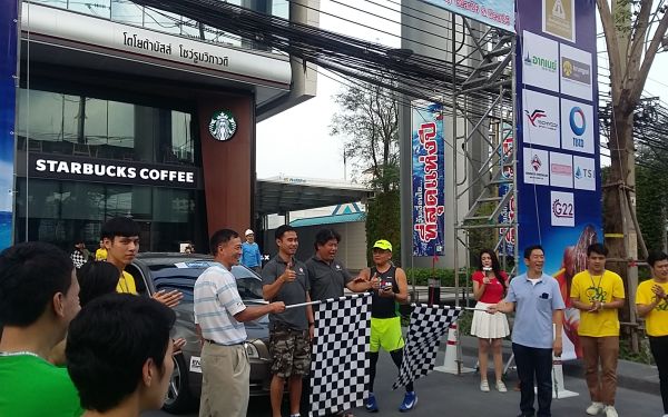 27 ม.ค. 61 การแข่งขันแรลลี่การกุศลวิศวฯ มช. ครั้งที่ 5 ปี 2560