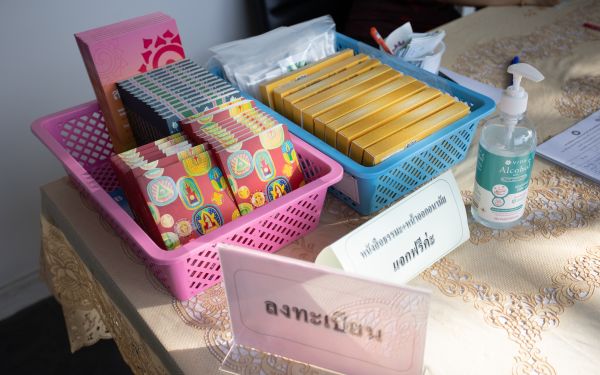 18.06.65 ภาพบรรยากาศงาน Senior Entaneer Party Gear 11-20