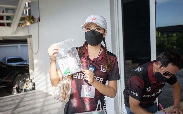 18.06.65 ภาพบรรยากาศงาน Senior Entaneer Party Gear 11-20