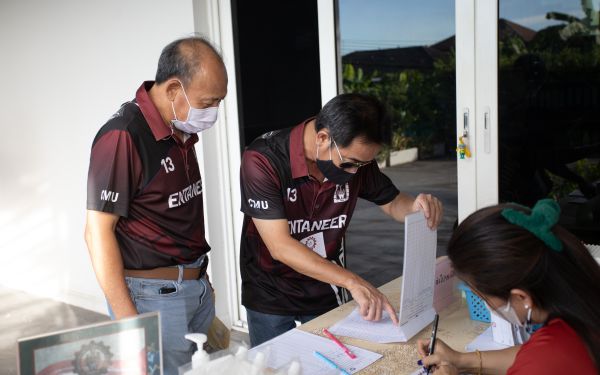 18.06.65 ภาพบรรยากาศงาน Senior Entaneer Party Gear 11-20