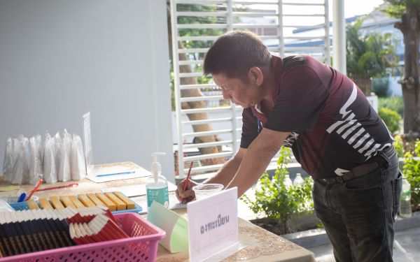 18.06.65 ภาพบรรยากาศงาน Senior Entaneer Party Gear 11-20