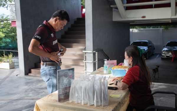 18.06.65 ภาพบรรยากาศงาน Senior Entaneer Party Gear 11-20