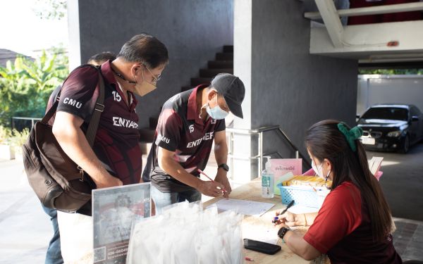 18.06.65 ภาพบรรยากาศงาน Senior Entaneer Party Gear 11-20