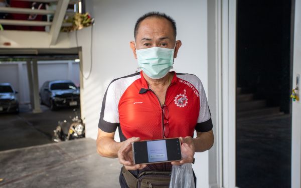 18.06.65 ภาพบรรยากาศงาน Senior Entaneer Party Gear 11-20