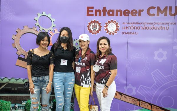 18.06.65 ภาพบรรยากาศงาน Senior Entaneer Party Gear 11-20