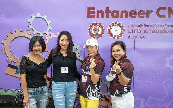 18.06.65 ภาพบรรยากาศงาน Senior Entaneer Party Gear 11-20