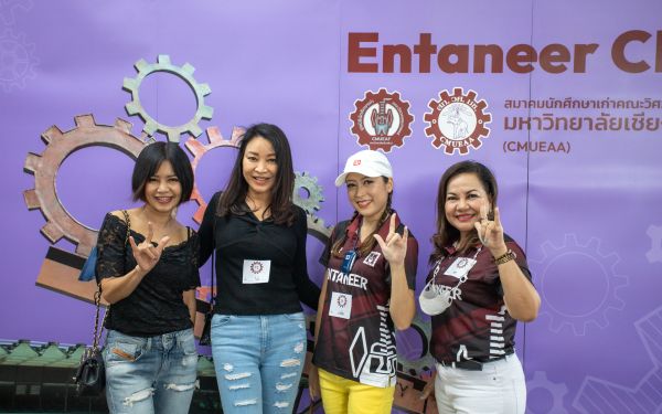 18.06.65 ภาพบรรยากาศงาน Senior Entaneer Party Gear 11-20