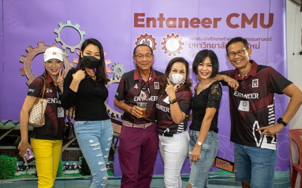 18.06.65 ภาพบรรยากาศงาน Senior Entaneer Party Gear 11-20