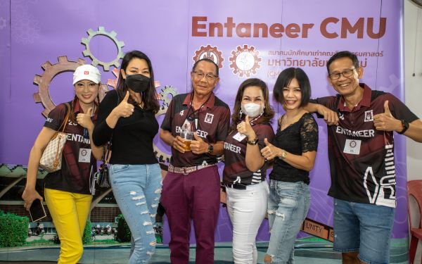18.06.65 ภาพบรรยากาศงาน Senior Entaneer Party Gear 11-20