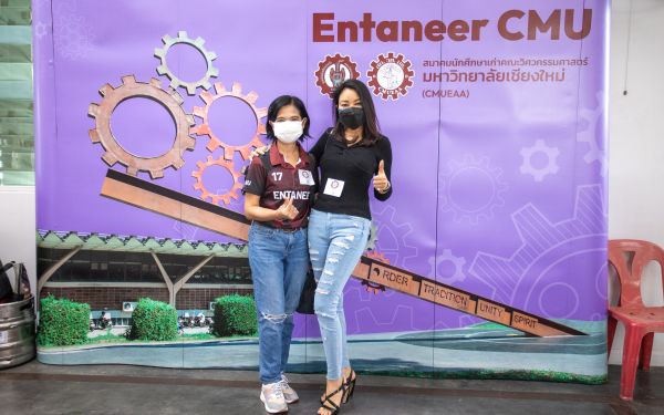 18.06.65 ภาพบรรยากาศงาน Senior Entaneer Party Gear 11-20