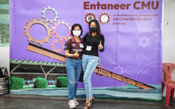 18.06.65 ภาพบรรยากาศงาน Senior Entaneer Party Gear 11-20