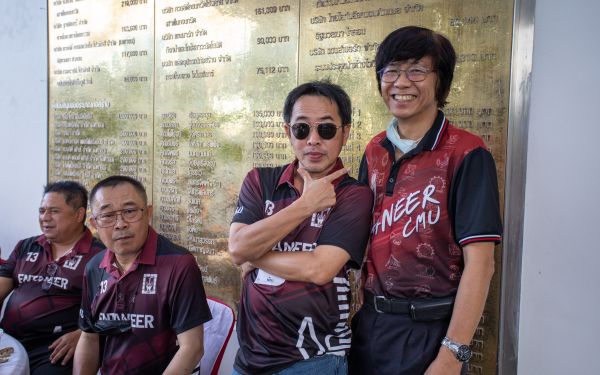 18.06.65 ภาพบรรยากาศงาน Senior Entaneer Party Gear 11-20