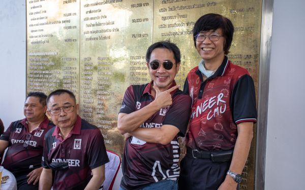 18.06.65 ภาพบรรยากาศงาน Senior Entaneer Party Gear 11-20