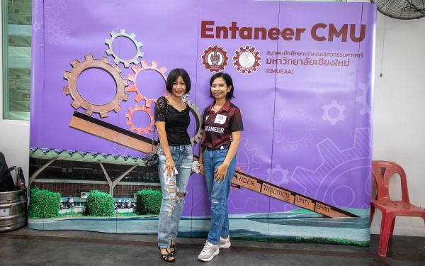 18.06.65 ภาพบรรยากาศงาน Senior Entaneer Party Gear 11-20