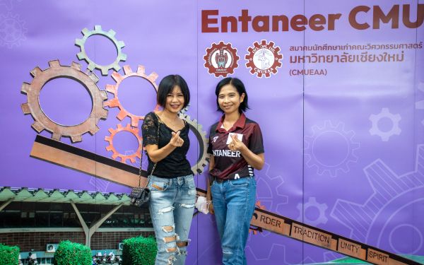 18.06.65 ภาพบรรยากาศงาน Senior Entaneer Party Gear 11-20