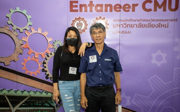 18.06.65 ภาพบรรยากาศงาน Senior Entaneer Party Gear 11-20