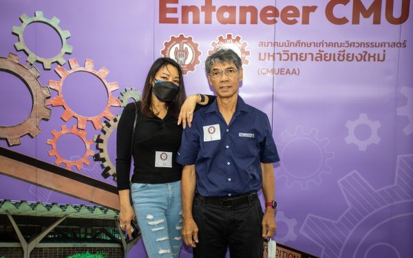 18.06.65 ภาพบรรยากาศงาน Senior Entaneer Party Gear 11-20