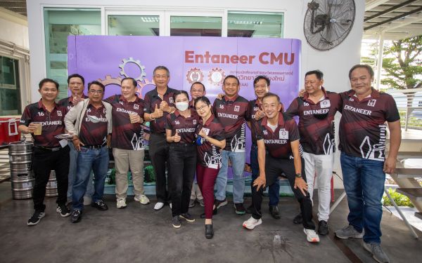 18.06.65 ภาพบรรยากาศงาน Senior Entaneer Party Gear 11-20