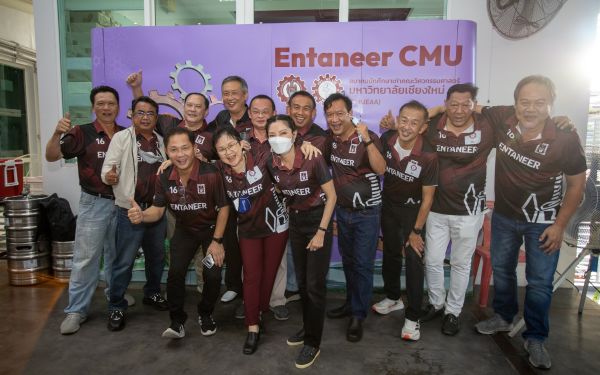 18.06.65 ภาพบรรยากาศงาน Senior Entaneer Party Gear 11-20