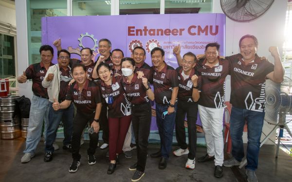 18.06.65 ภาพบรรยากาศงาน Senior Entaneer Party Gear 11-20