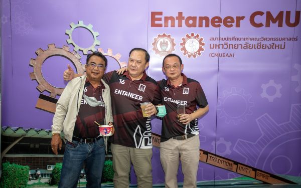 18.06.65 ภาพบรรยากาศงาน Senior Entaneer Party Gear 11-20