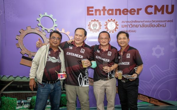 18.06.65 ภาพบรรยากาศงาน Senior Entaneer Party Gear 11-20