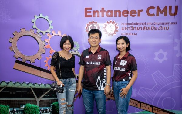 18.06.65 ภาพบรรยากาศงาน Senior Entaneer Party Gear 11-20