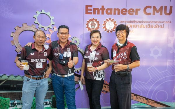 18.06.65 ภาพบรรยากาศงาน Senior Entaneer Party Gear 11-20