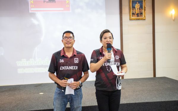 18.06.65 ภาพบรรยากาศงาน Senior Entaneer Party Gear 11-20